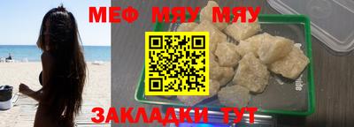 твердый Малгобек