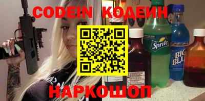 твердый Малгобек