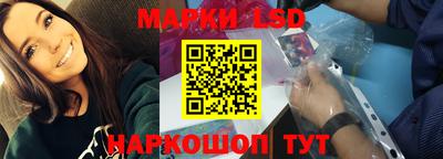 твердый Малгобек