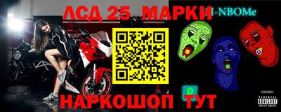 амфетамин Можайск