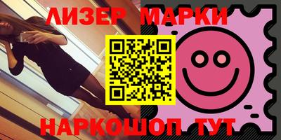 гашик Моздок