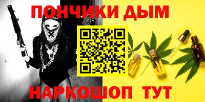 твердый Малгобек