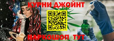 трава Малоярославец