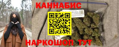 амфетамин Можайск