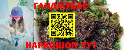 прущий лед Можга
