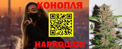 винт Мариинск