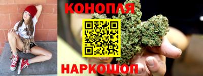 амфетамин Можайск