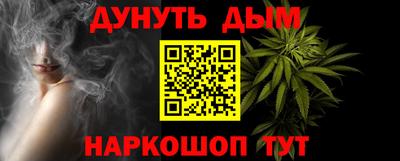 твердый Малгобек