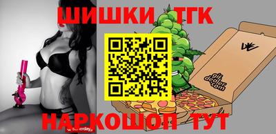 твердый Малгобек