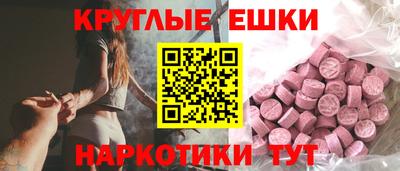 твердый Малгобек