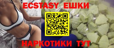 прущий лед Можга