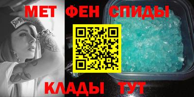 прущий лед Можга