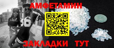 трава Малоярославец