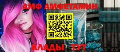 гашик Моздок