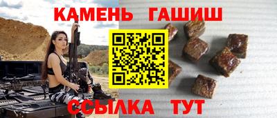 трава Малоярославец